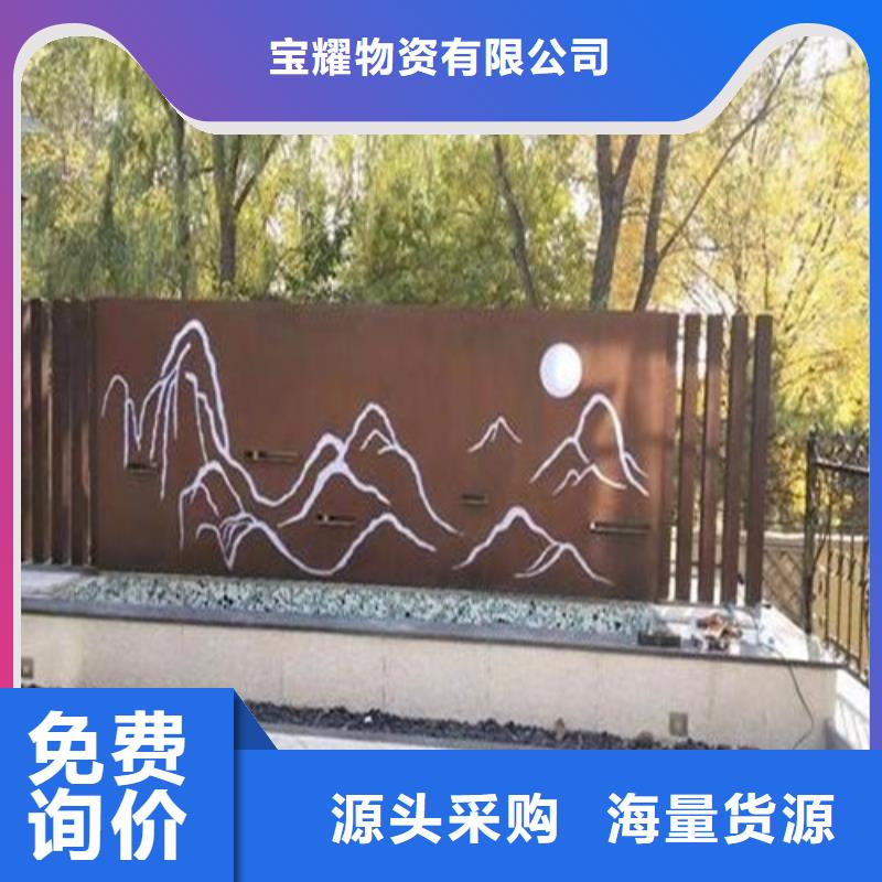 【耐磨钢板弹簧钢板匠心品质】