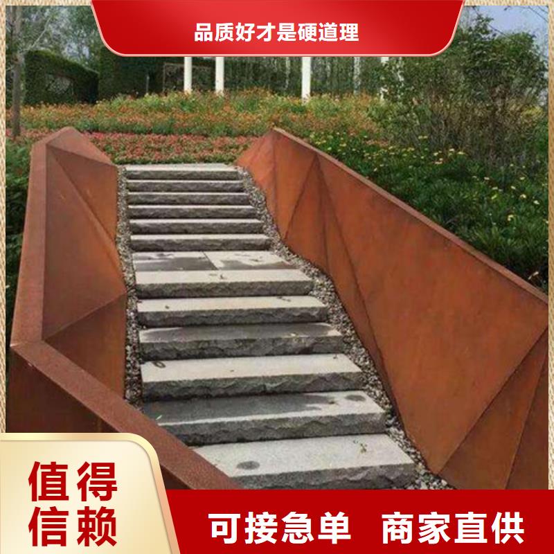 【耐磨钢板】-不锈钢板源头把关放心选购