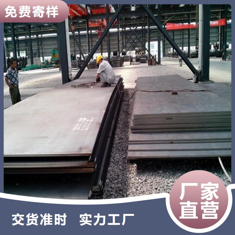 【耐磨钢板弹簧钢板匠心品质】