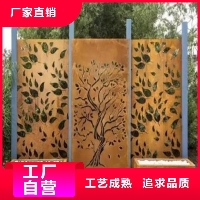 耐候钢板弹簧钢板不断创新