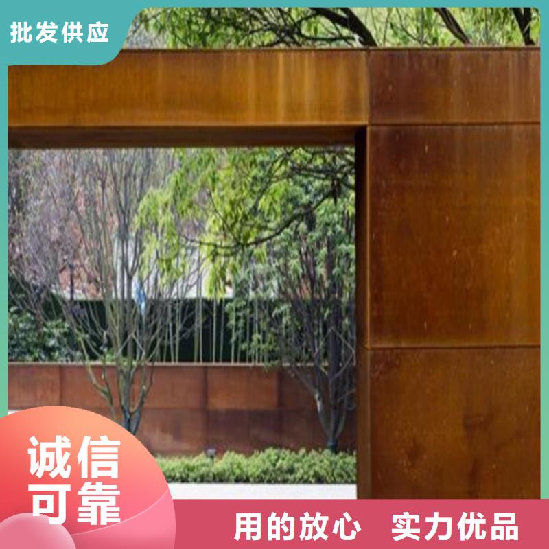 宝耀耐磨钢板【 耐候钢板 高强板甄选好物】