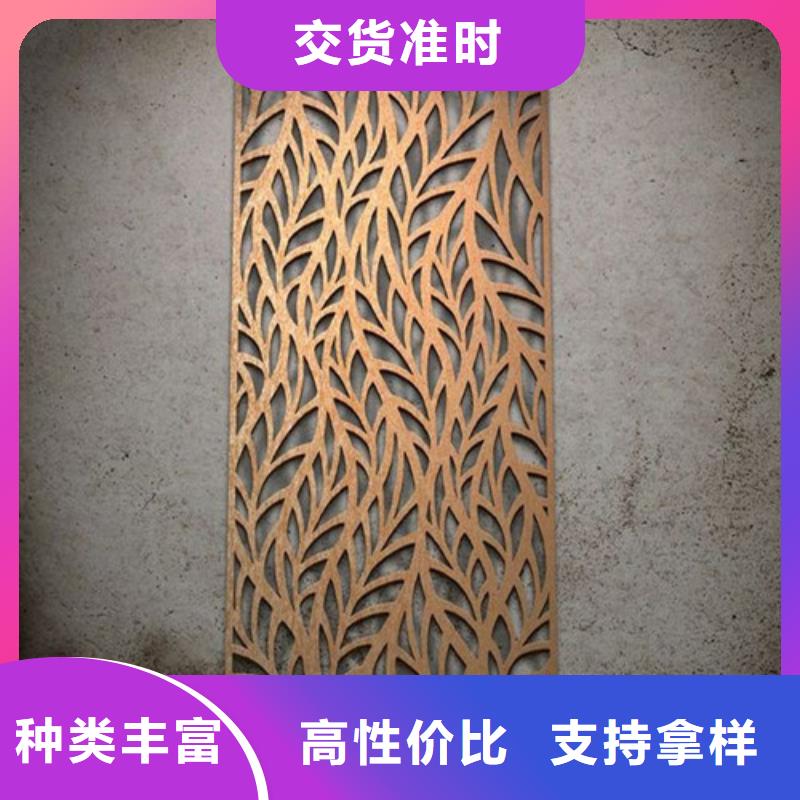 宝耀耐磨钢板【 耐候钢板 高强板甄选好物】