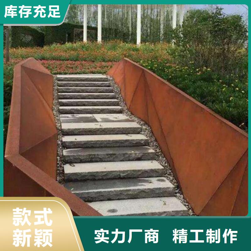 宝耀耐磨钢板【 耐候钢板 高强板甄选好物】