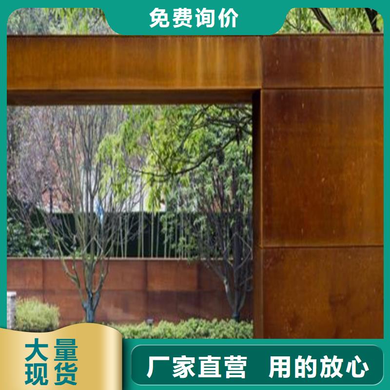宝耀耐磨钢板【合金钢板】耐磨钢板安装简单pmtcj.com