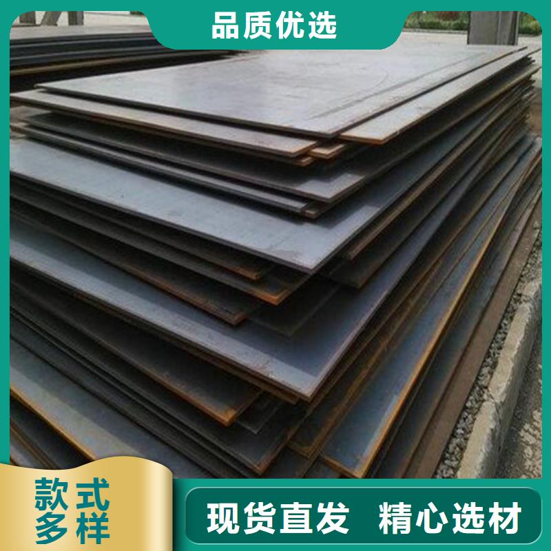 合金钢板弹簧钢板老客户钟爱