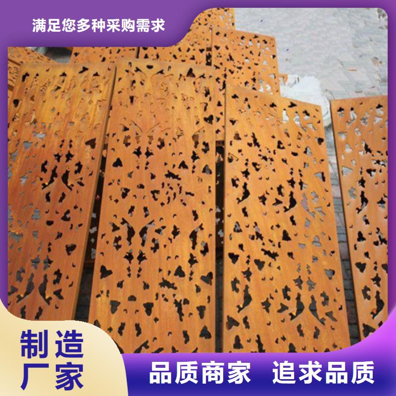 宝耀耐磨钢板【合金钢板】耐磨钢板安装简单pmtcj.com
