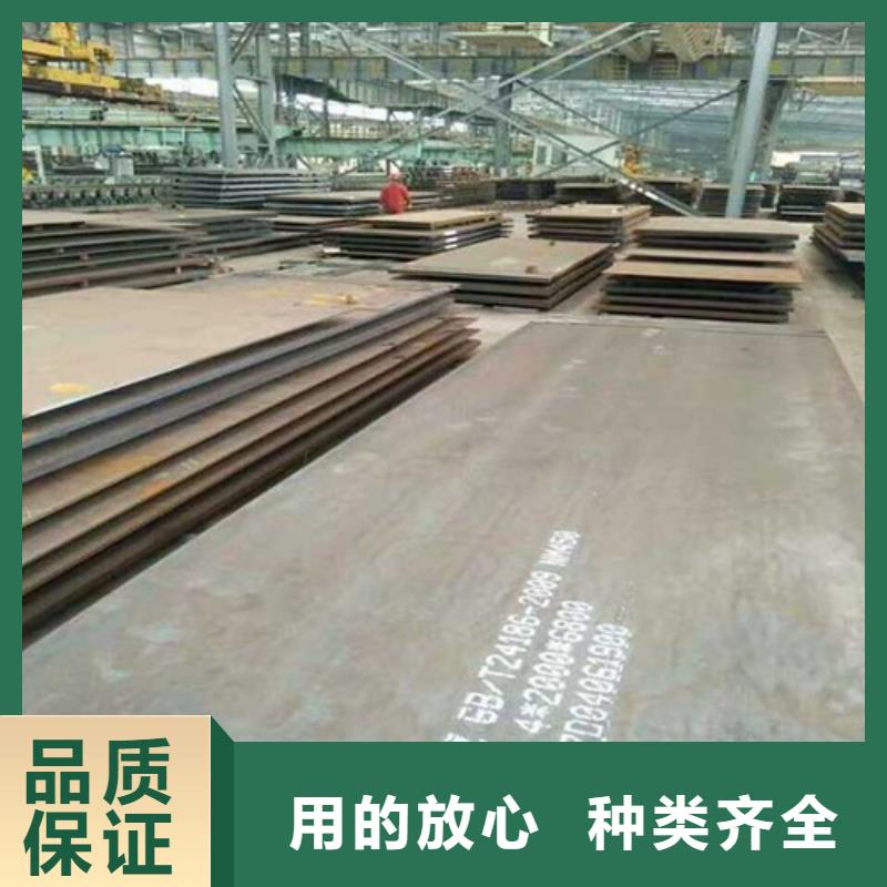 【弹簧钢板耐磨钢板随心所欲定制】