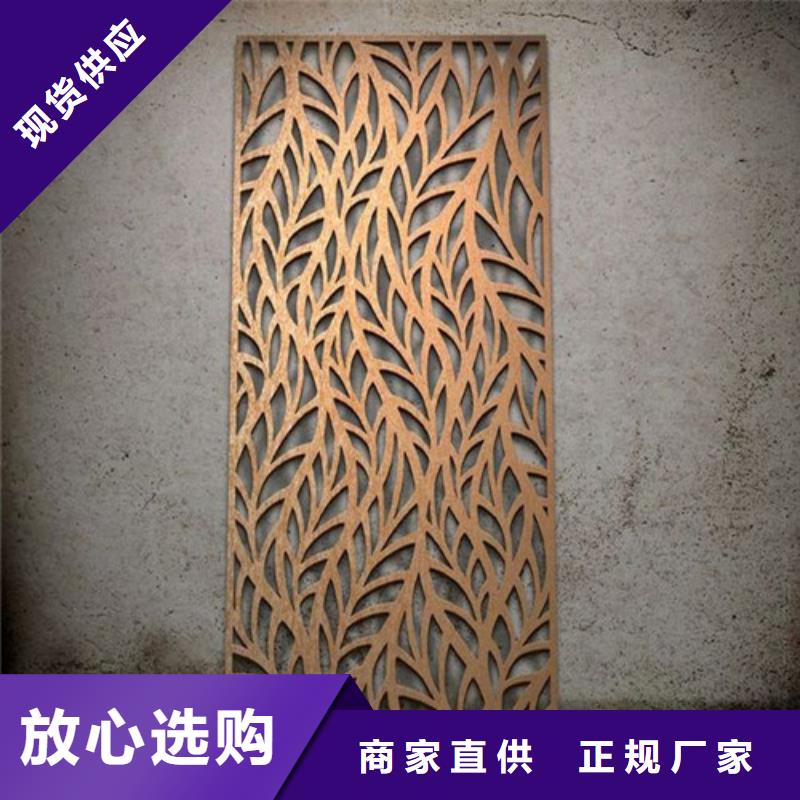 宝耀耐磨钢板【 弹簧钢板-碳结板精选优质材料】跑码头厂家网