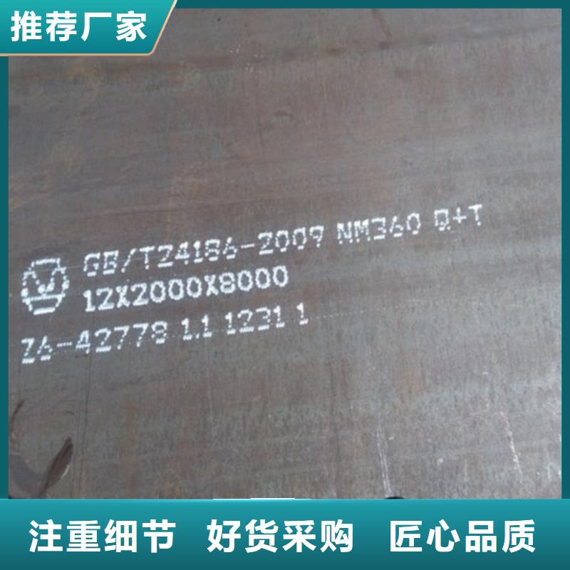 弹簧钢板不锈钢板工厂认证