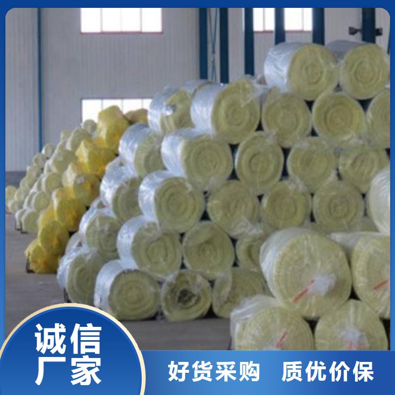 玻璃棉玻璃棉板价格产品优良