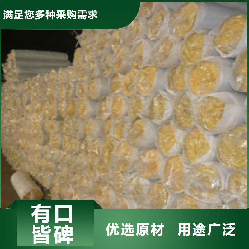 玻璃棉【橡塑管价格】好货直销