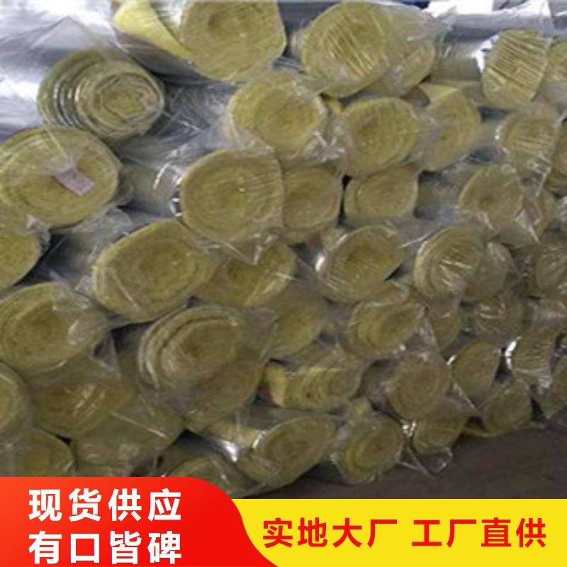 玻璃棉玻璃棉板价格厂家销售