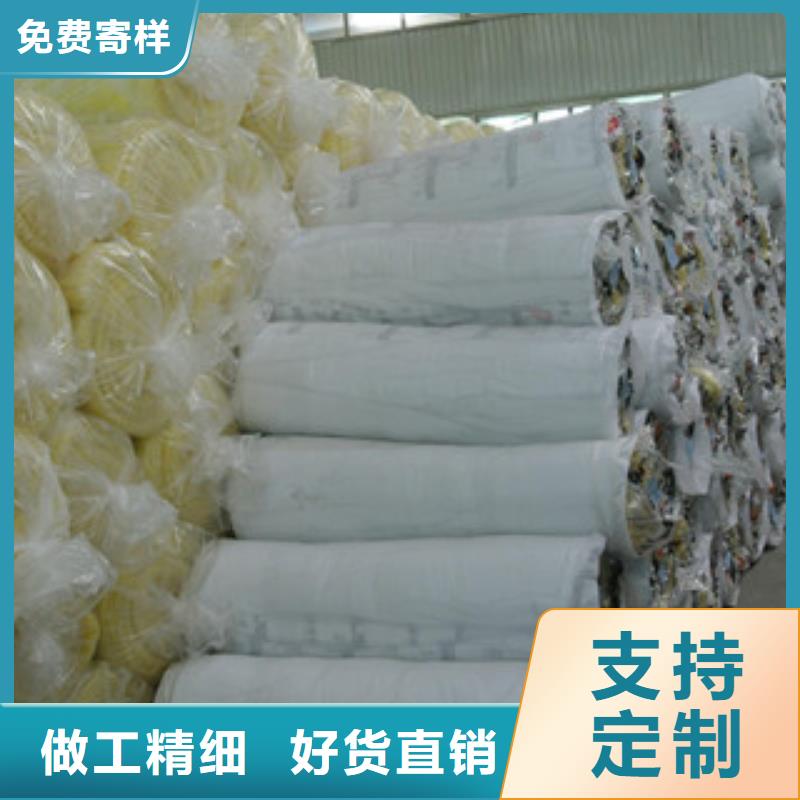 玻璃棉橡塑管价格值得信赖