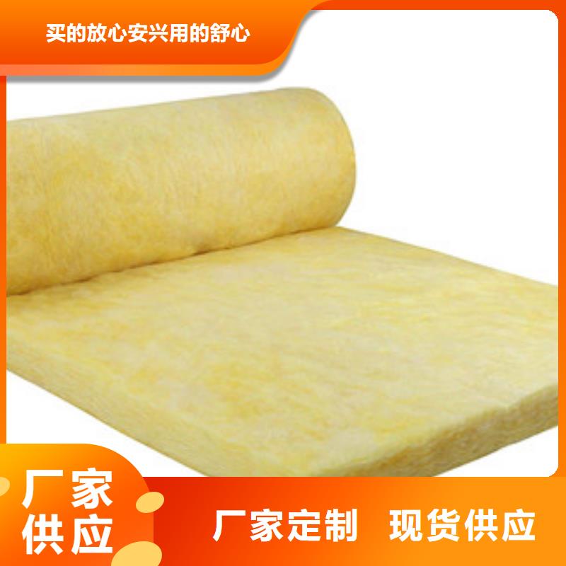 玻璃棉玻璃棉板价格厂家销售