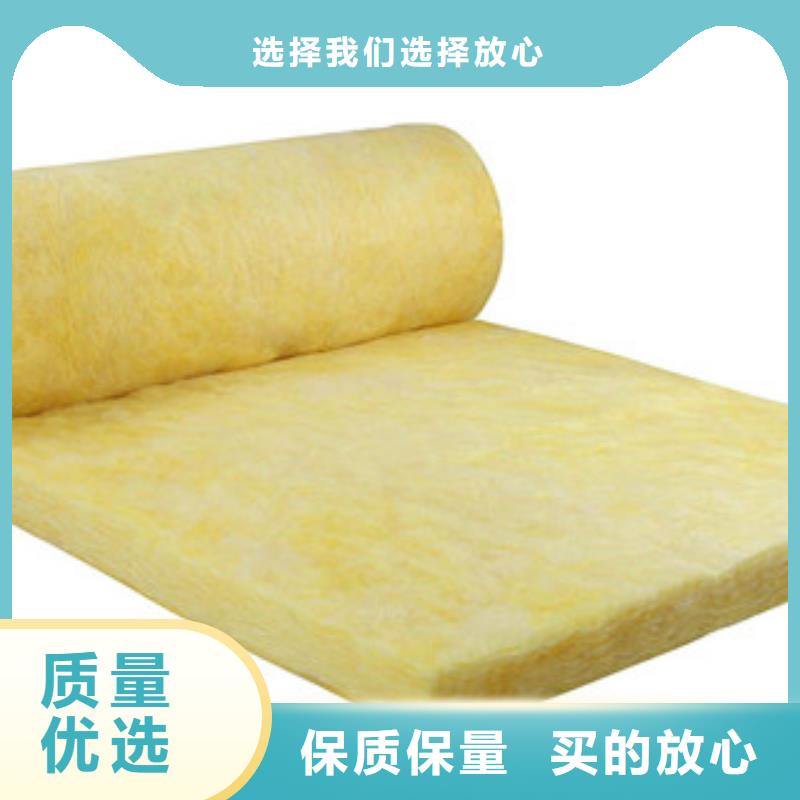 【玻璃棉玻璃棉卷毡放心购】
