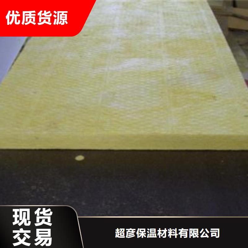 玻璃棉橡塑保温管工厂价格