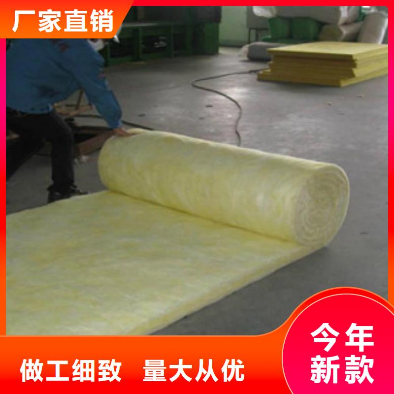 【玻璃棉】橡塑板厂家货源充足