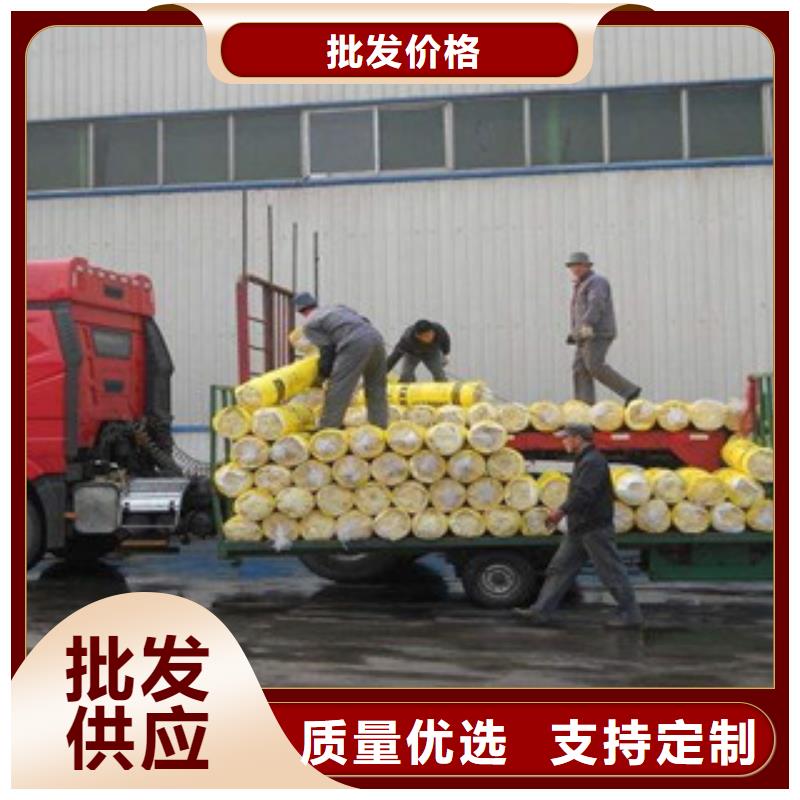 玻璃棉_玻璃棉卷毡源头采购