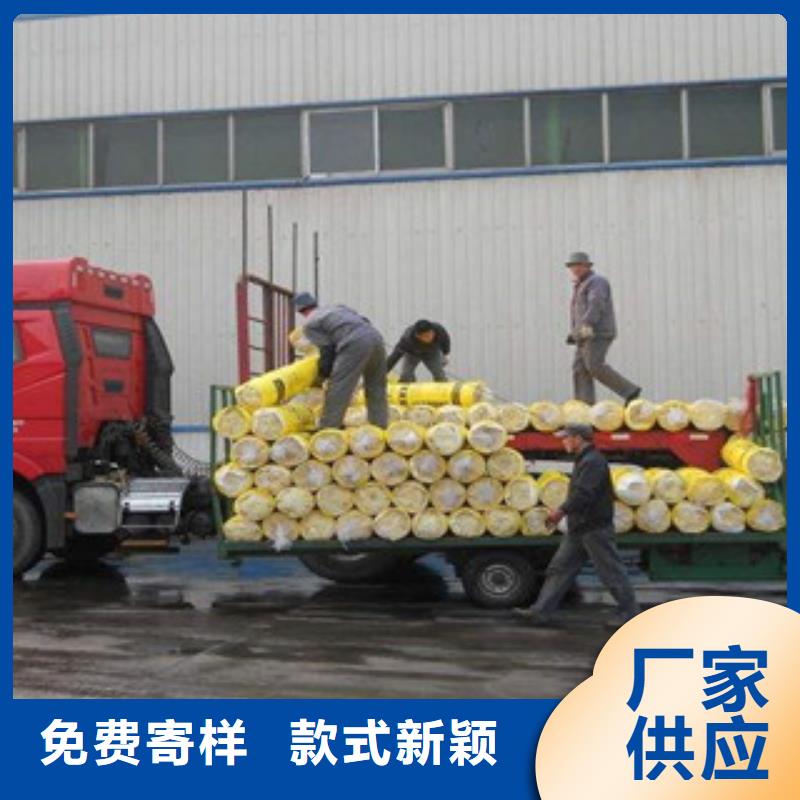玻璃棉橡塑管价格经久耐用