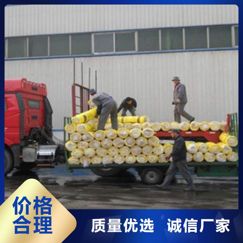 玻璃棉橡塑保温管工厂价格