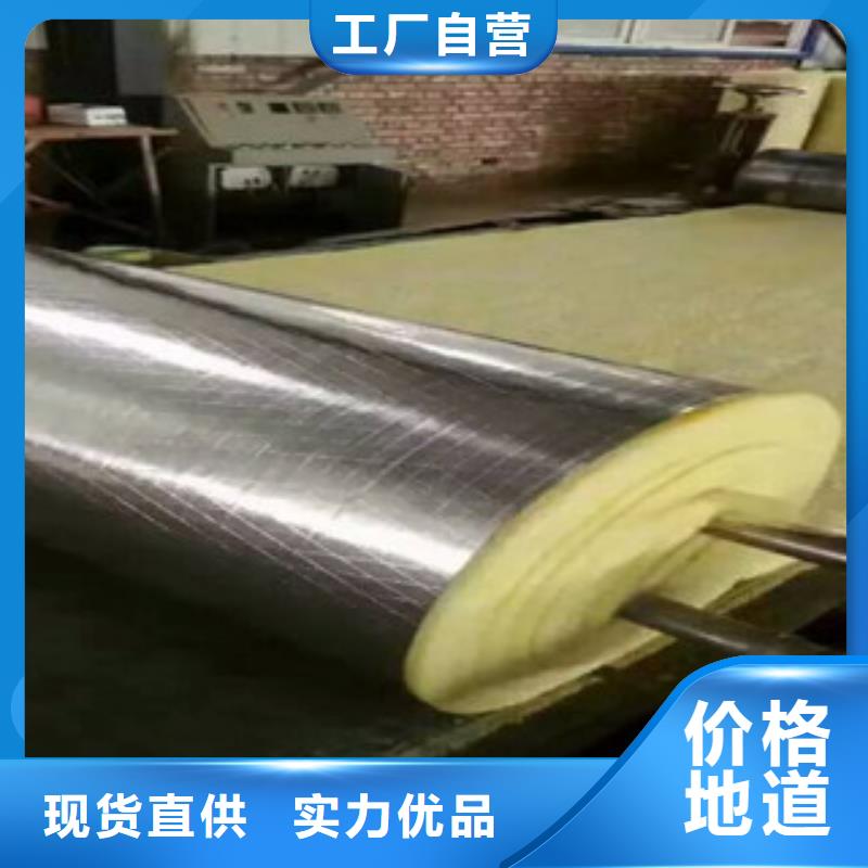 玻璃棉_玻璃棉卷毡源头采购