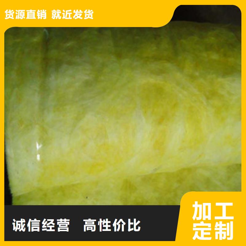 玻璃棉橡塑管价格值得信赖