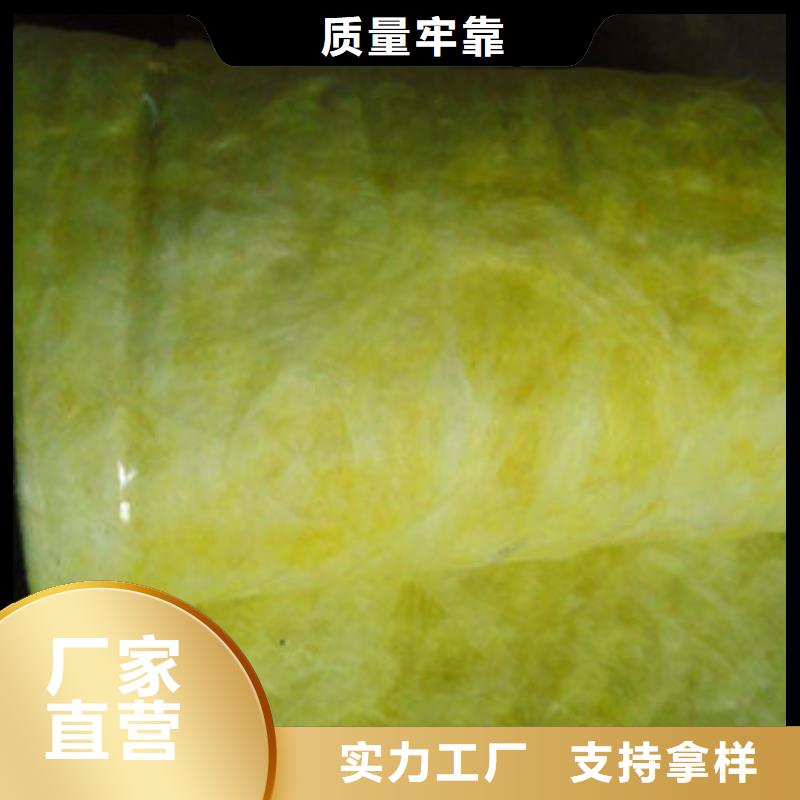 玻璃棉玻璃棉板价格厂家销售