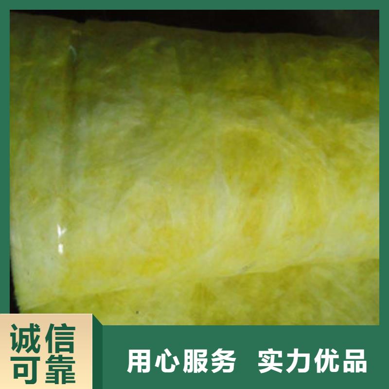 【玻璃棉】玻璃棉卷毡厂家多种规格供您选择