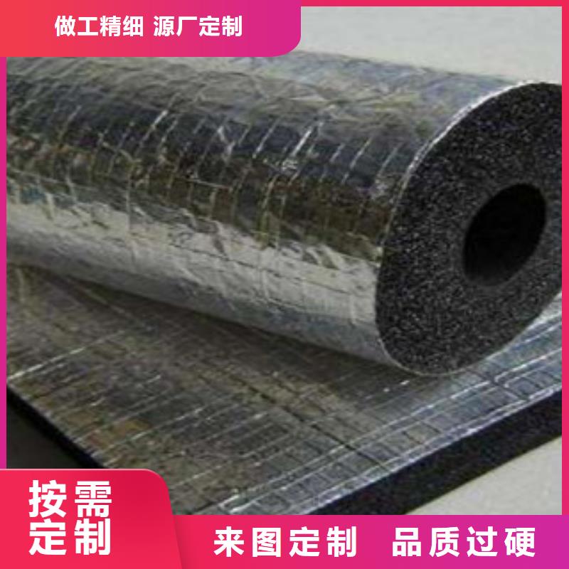 橡塑,硅酸铝针刺毯商家