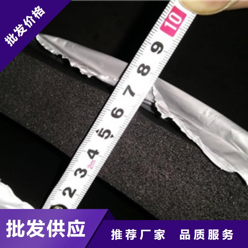 橡塑玻璃棉卷毡订制批发