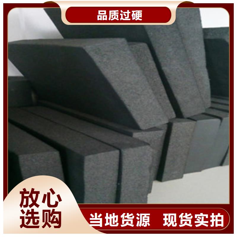 橡塑玻璃棉卷毡来图加工定制