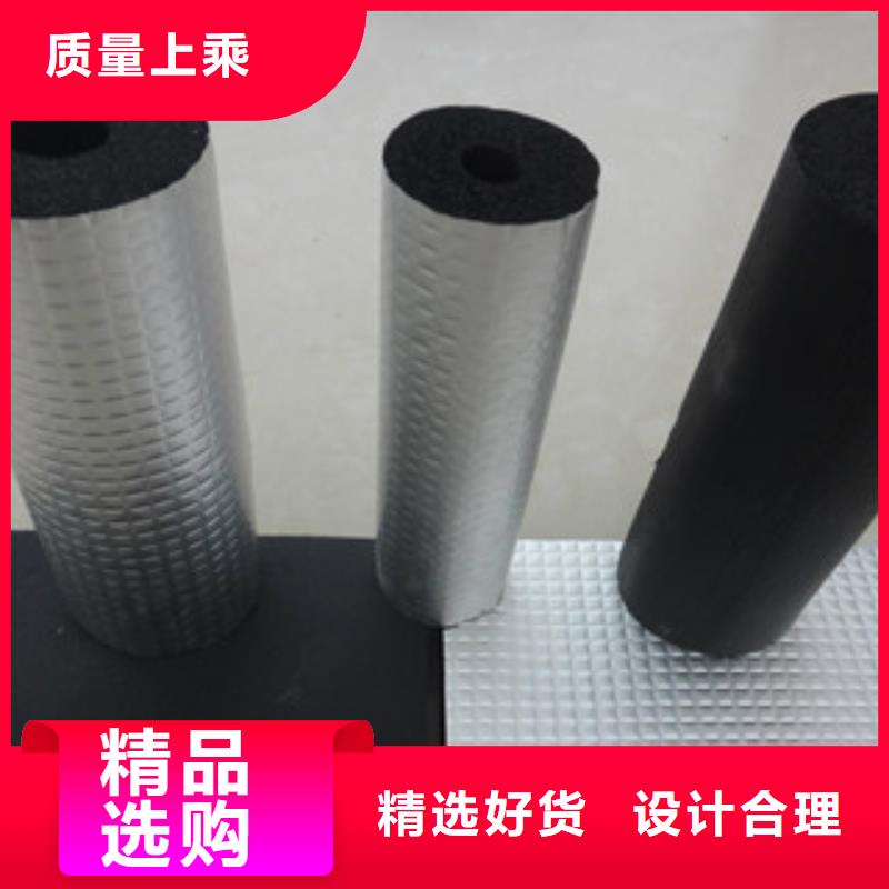 橡塑_玻璃棉板价格海量货源
