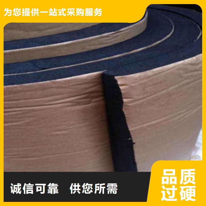 橡塑,硅酸铝针刺毯商家