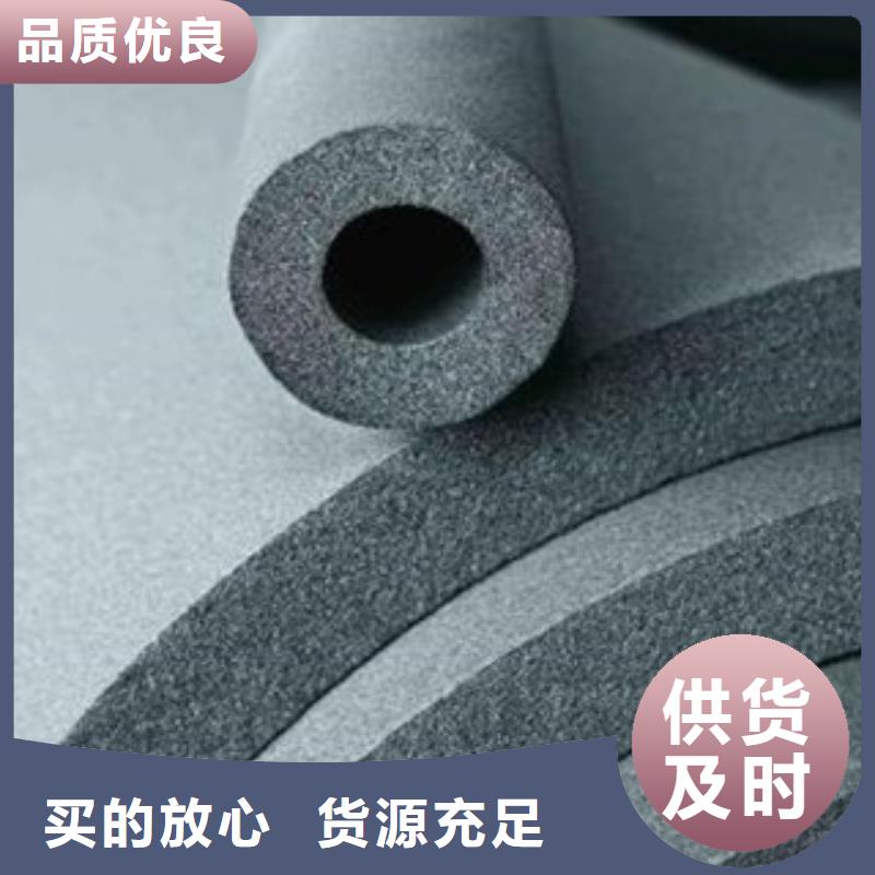橡塑硅酸铝毡优质原料