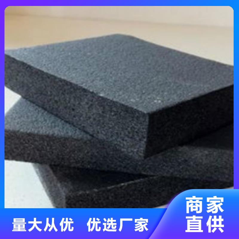 橡塑玻璃棉板价格批发货源