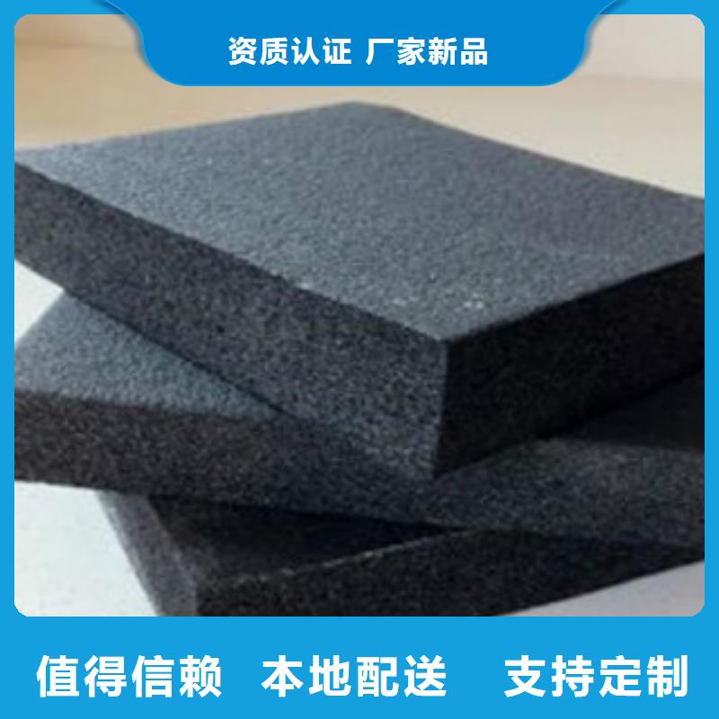 橡塑,玻璃棉板价格用心做品质