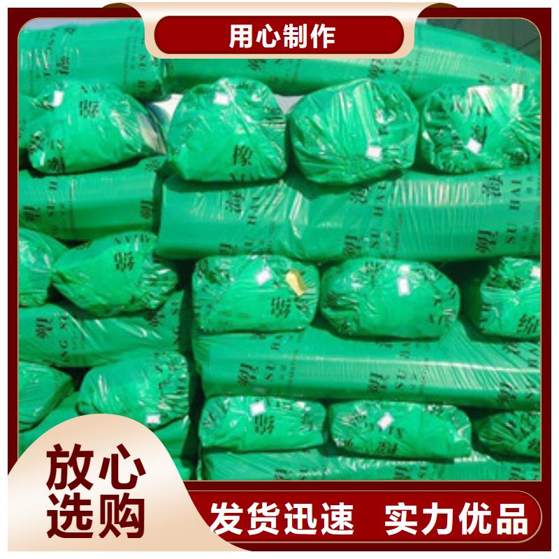 橡塑玻璃棉卷毡性价比高