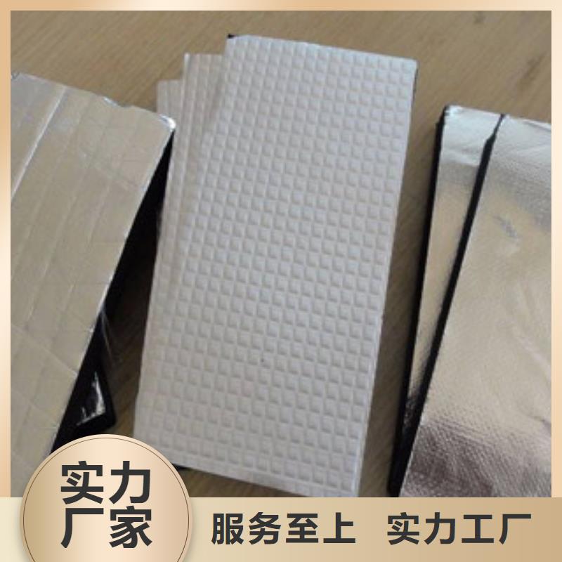 橡塑橡塑管价格源头工厂量大优惠