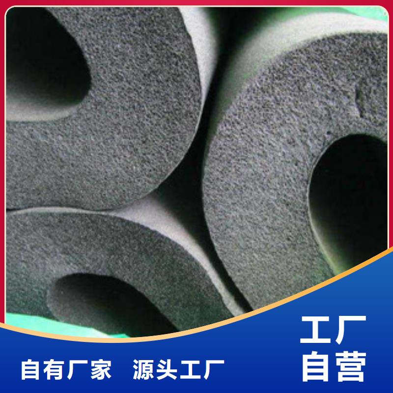 橡塑,玻璃棉板价格工厂直销