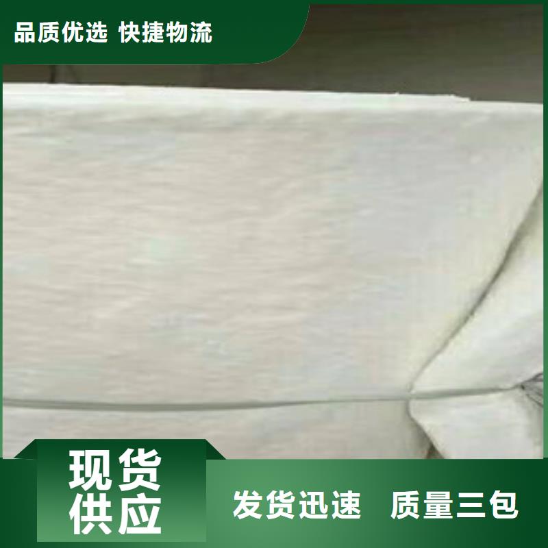 硅酸铝玻璃棉板价格定制销售售后为一体
