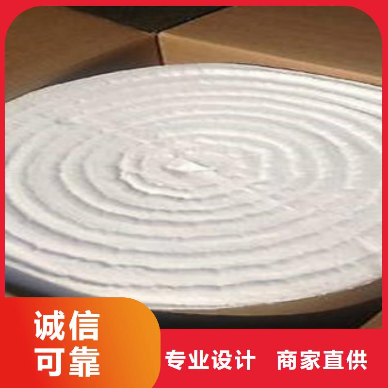 硅酸铝橡塑保温管快速生产