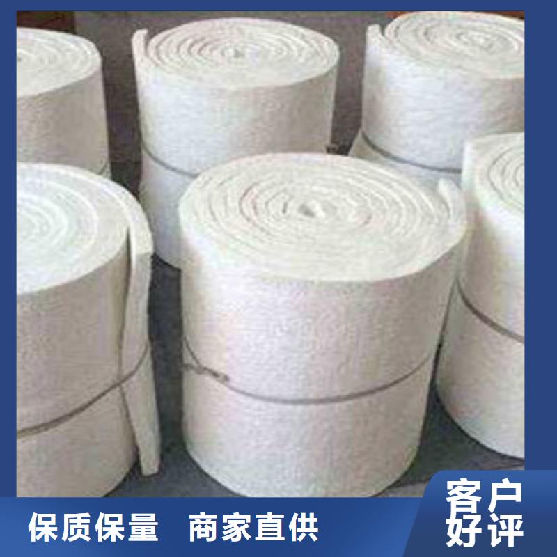 【硅酸铝玻璃棉板价格优良材质】