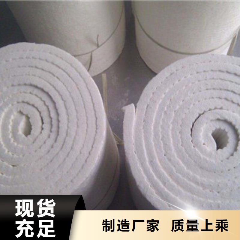 硅酸铝玻璃棉板价格定制销售售后为一体