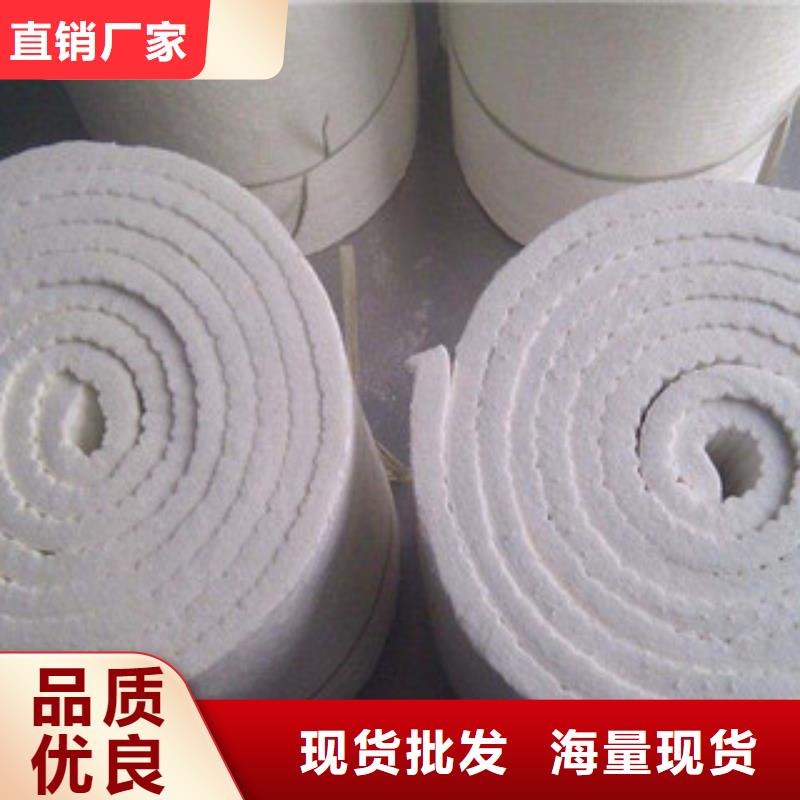 硅酸铝玻璃棉板价格生产加工