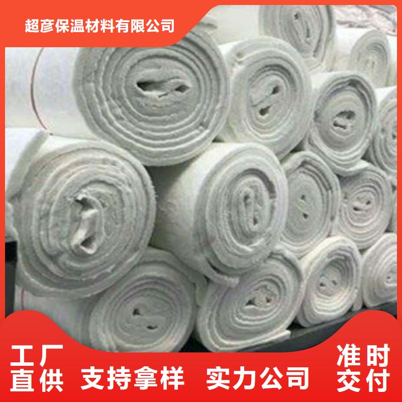 硅酸铝玻璃棉板严选好货