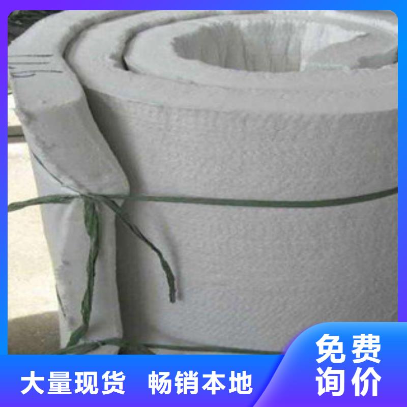 硅酸铝橡塑保温管快速生产