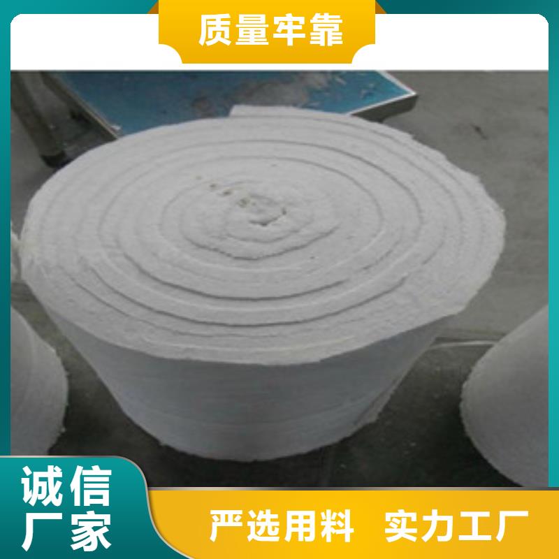 硅酸铝【橡塑板厂家】生产加工