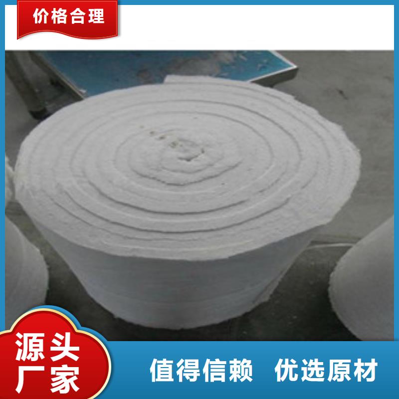 硅酸铝橡塑保温管快速生产