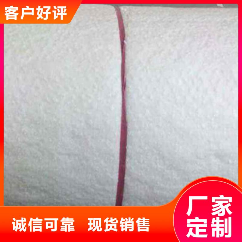 硅酸铝硅酸铝针刺毯厂家品质保证实力见证