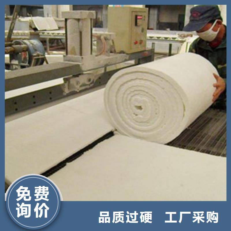 硅酸铝硅酸铝针刺毯一站式采购方便省心